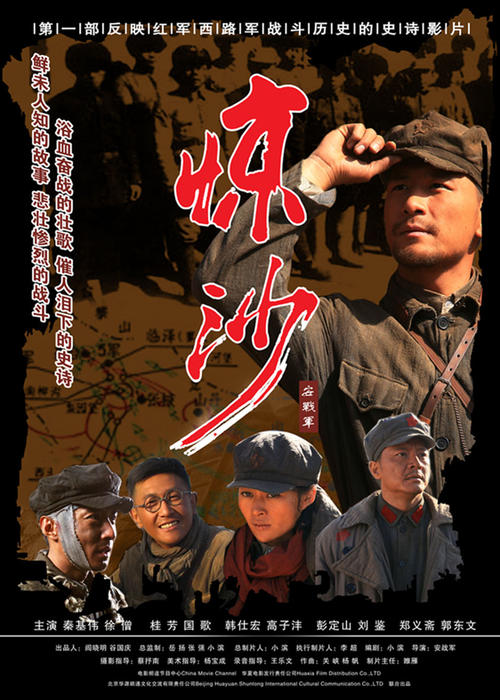 办理计算机一级证书